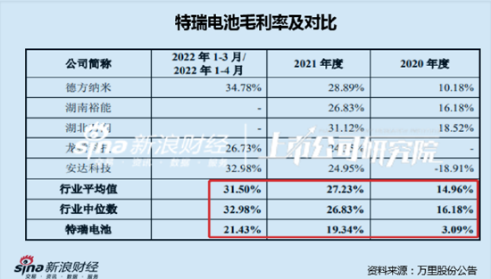 今晚开一码一肖，精选解释解析落实的策略与智慧