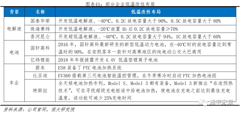 新澳门一码一肖一特一中与未来展望，解析与落实的精选解释