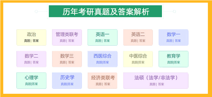 关于2024全年資料免費的深入解析与落实策略