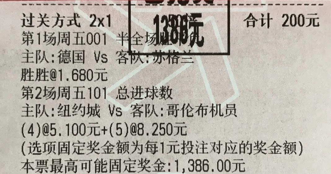 今晚必开什么生肖？精选解释解析落实