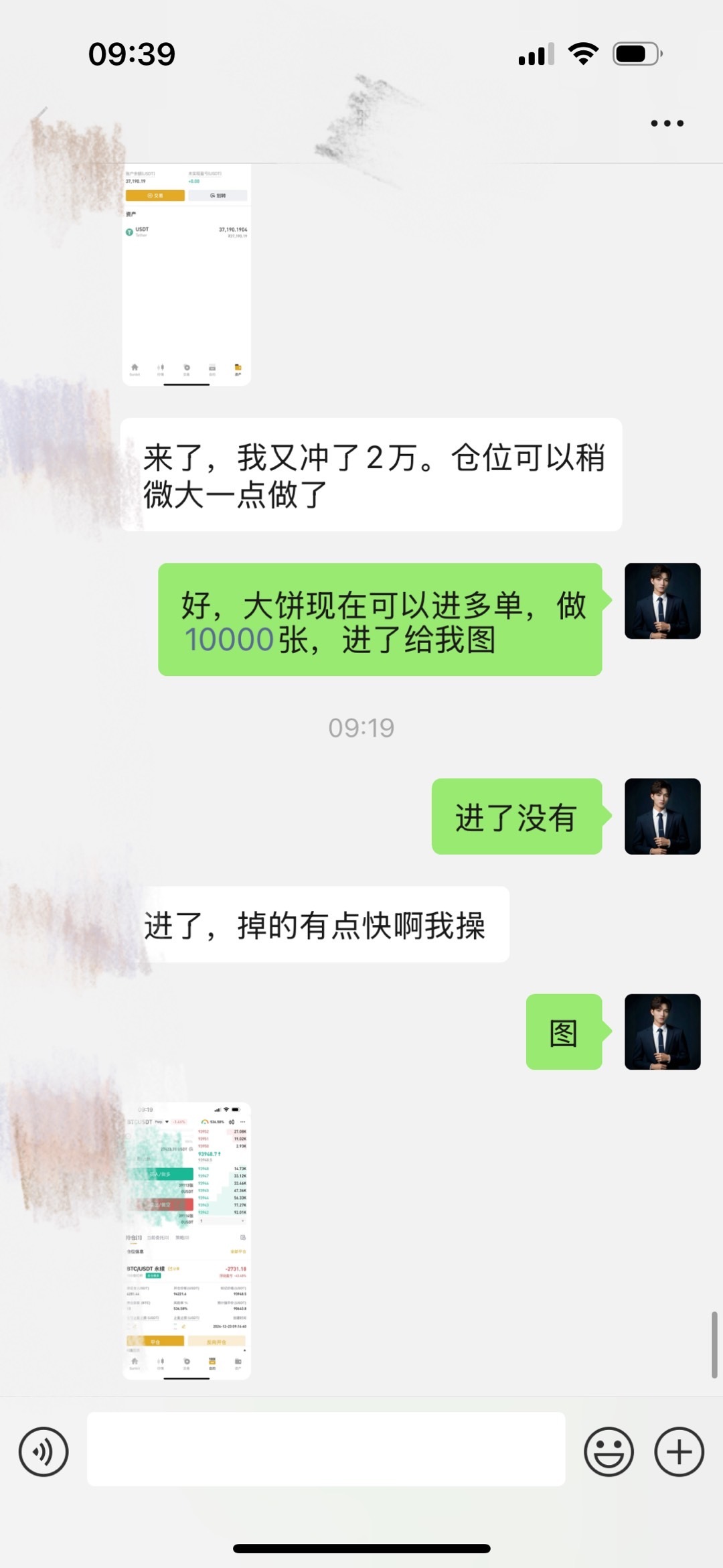 一肖一码一一肖一子在深圳，精选解释解析与落实策略