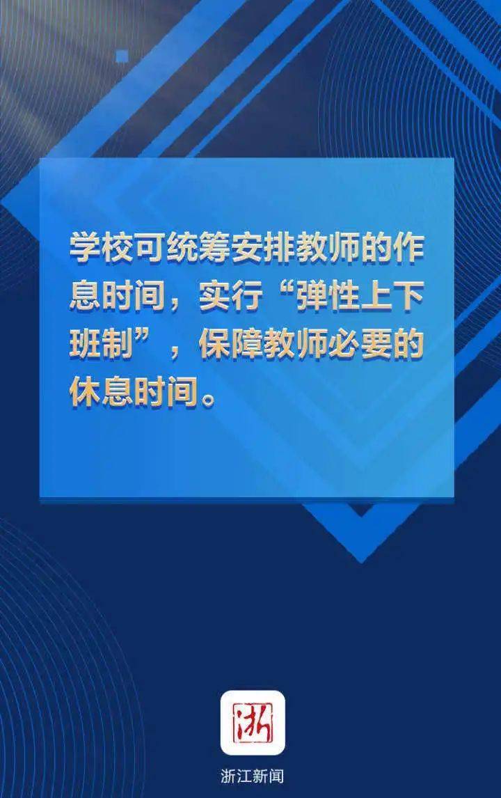 探索澳门传真新纪元，免费服务、精选解析与落实策略