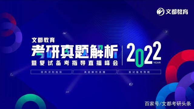 关于新澳门天天开奖澳门开奖直播的解析与探讨