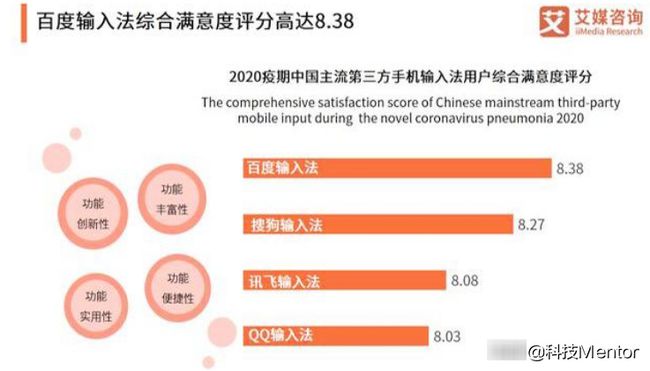 揭秘2024新澳赛事资料，精准解析与高效落实策略