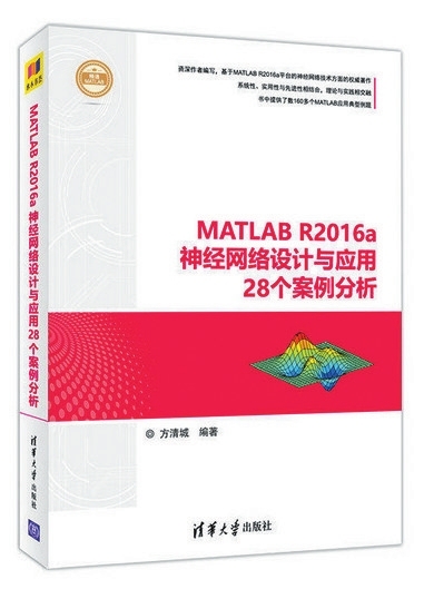 王中王免费资料大全料大全一精准解析与落实策略精选