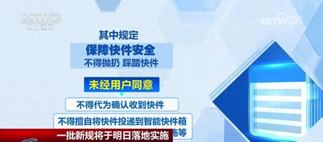 澳门天天开好彩大全解析与落实策略，第46期深度探讨