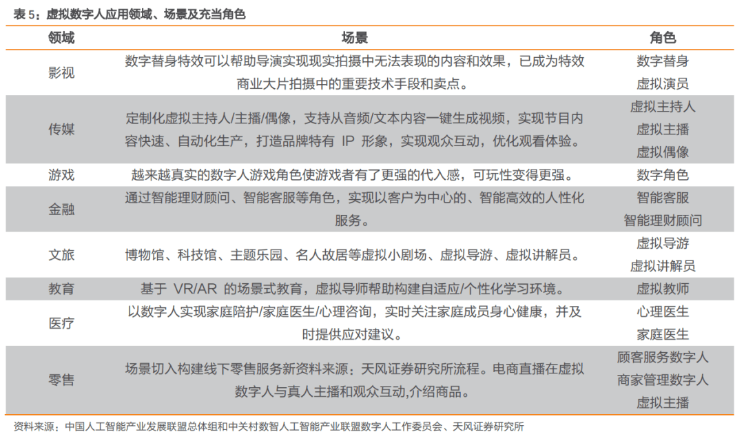 澳门一码一肖100准吗？——解析与落实精选解释