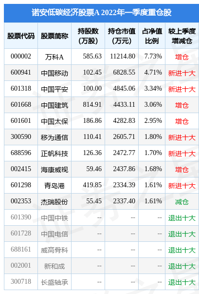 澳门今晚必开一肖期期，解析与精选策略