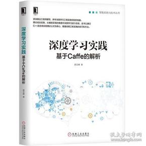 揭秘与解析，关于新奥正版免费资料的深度探讨与实施策略