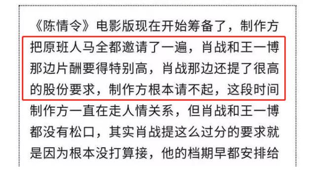 澳门最准平特一肖，揭秘预测真相与免费精选解析的落实之道