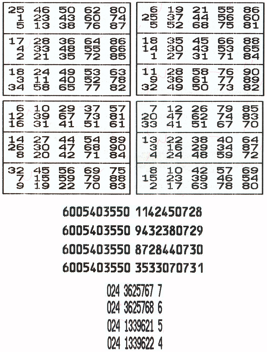 揭秘数字组合背后的秘密，解析77777与88888一肖一码的含义与落实策略