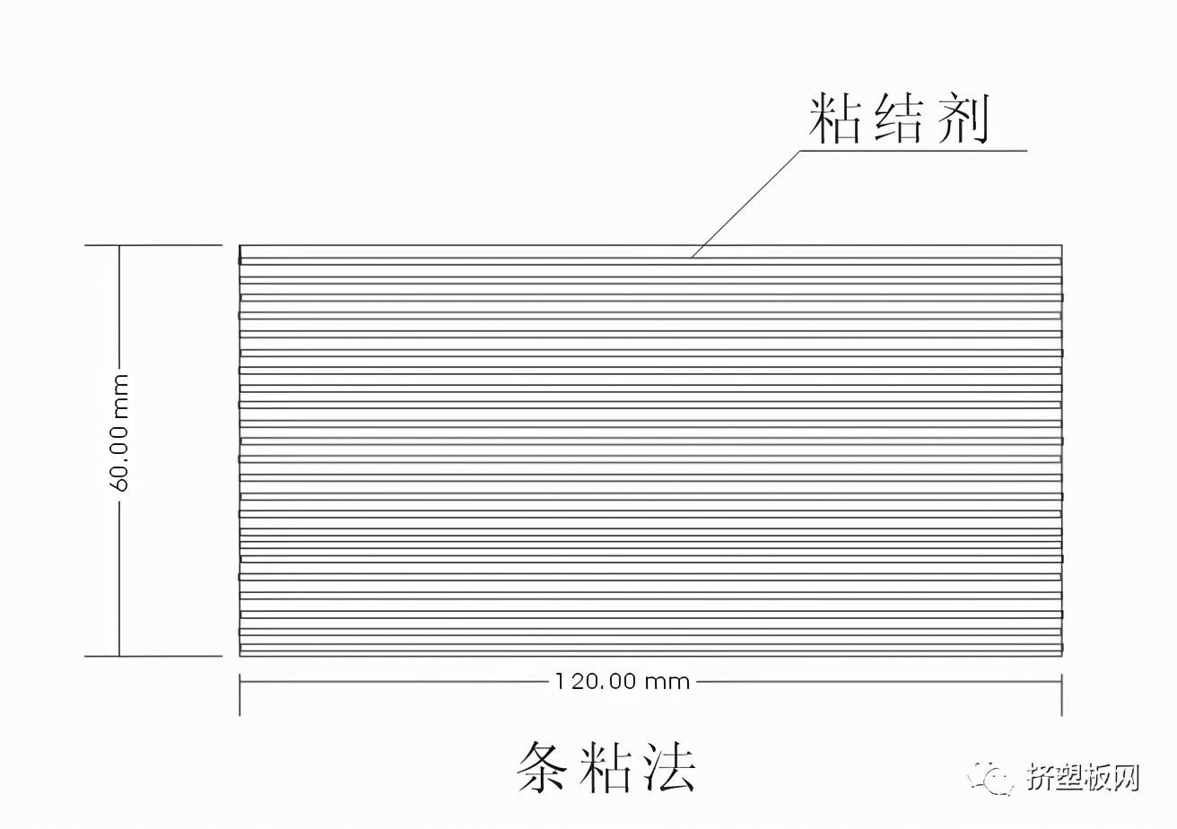 新奥管家婆香港版，解析与落实策略