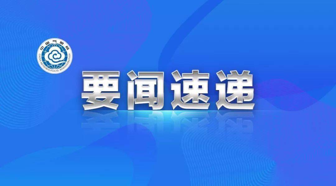 火凤凰精选攻略，新澳门特免费资料宝典详解与精选解析落实策略