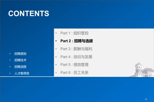 探索新澳门开奖背后的秘密，解析与落实策略（关键词，7777788888）