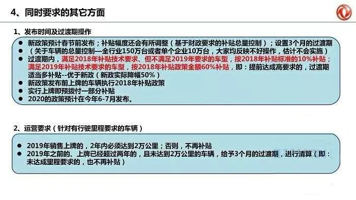 澳门内部资料大全链接与精选解释解析落实