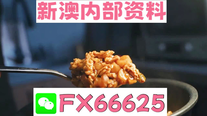 知识的海洋 第19页