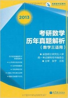 澳门精准资料大全，解析、落实与免费使用精选解释