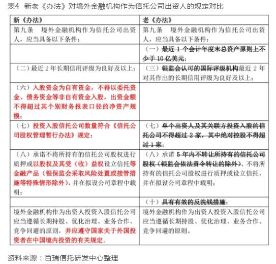 澳门六和彩资料查询与解析，精选解释及其实践落实策略