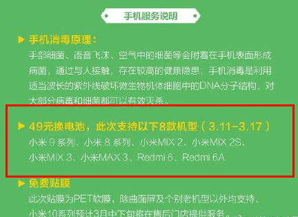 关于四不像图解特肖的解析与下载指南——面向2024正版用户精选指南