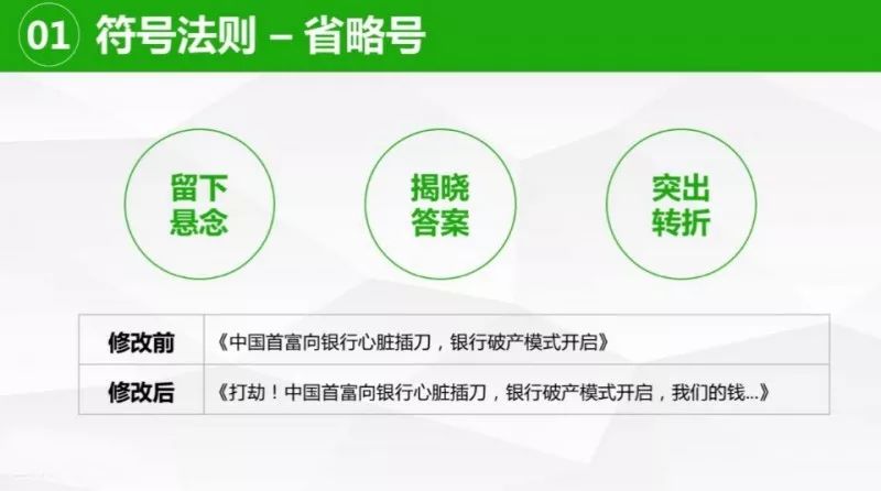 关于精准管家婆更新内容的关键解析与落实策略——以数字7777788888为例