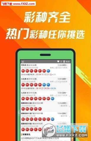 王中王493333中特1肖，精选解释解析落实之道