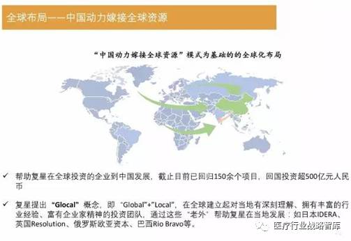 新澳门天天好开什么——解析与落实精选策略