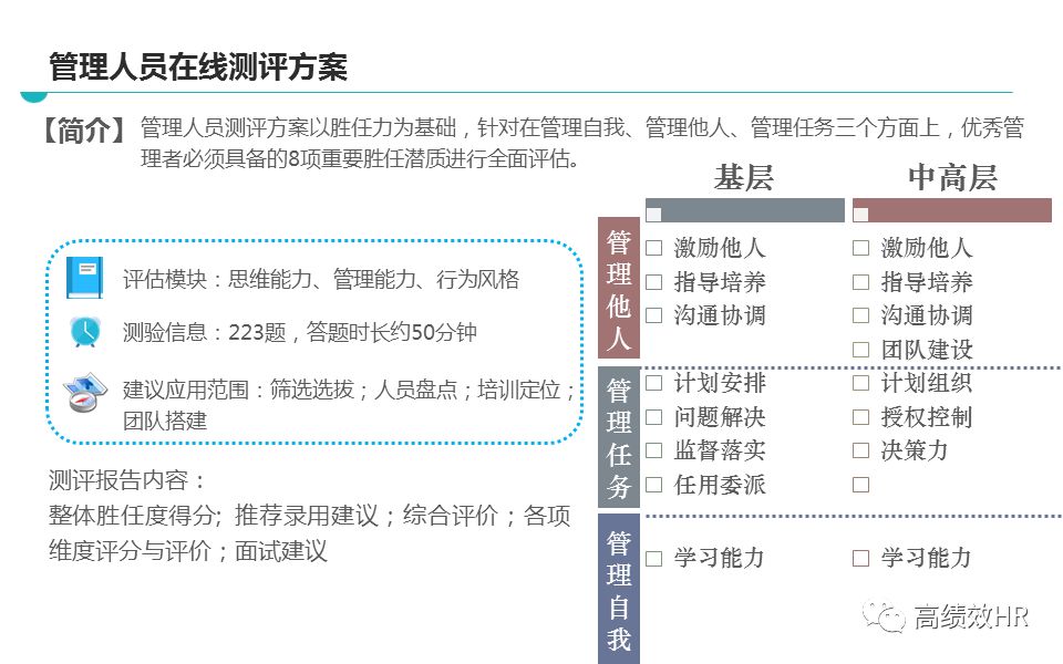 揭秘4949免费资料大全正版，精选解释解析落实