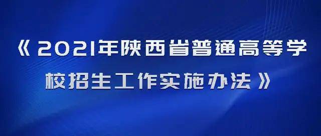 新奥门资料大全解析——落实精选内容至第123期展望