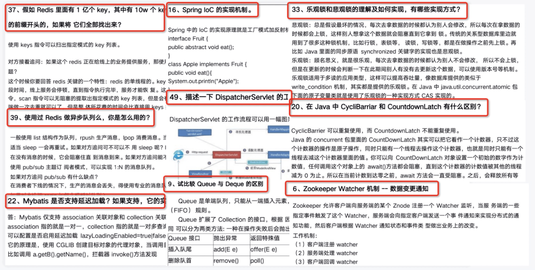 澳门资料大全，正版资料查询与精选解析落实的重要性