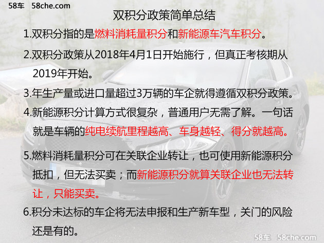 新奥正版全年免费资料精选，解释、解析与落实