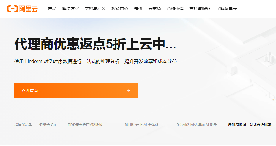 澳门彩票的未来展望，解析与落实策略（以2024年为视角）