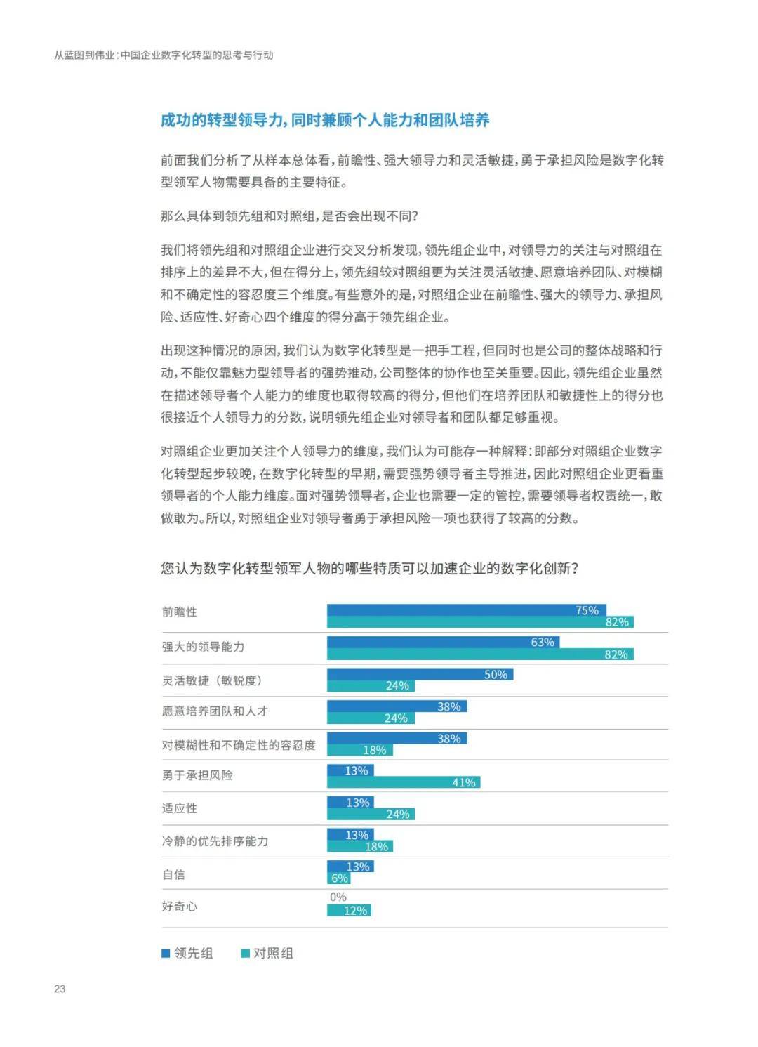 香港资料大全正版资料，精选解释解析与落实行动