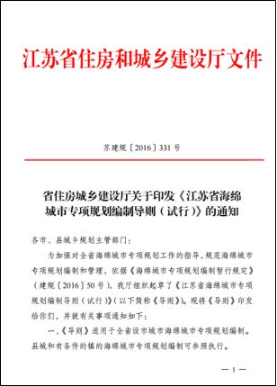 关于22324濠江论坛历史记录查询与精选解析落实的探讨