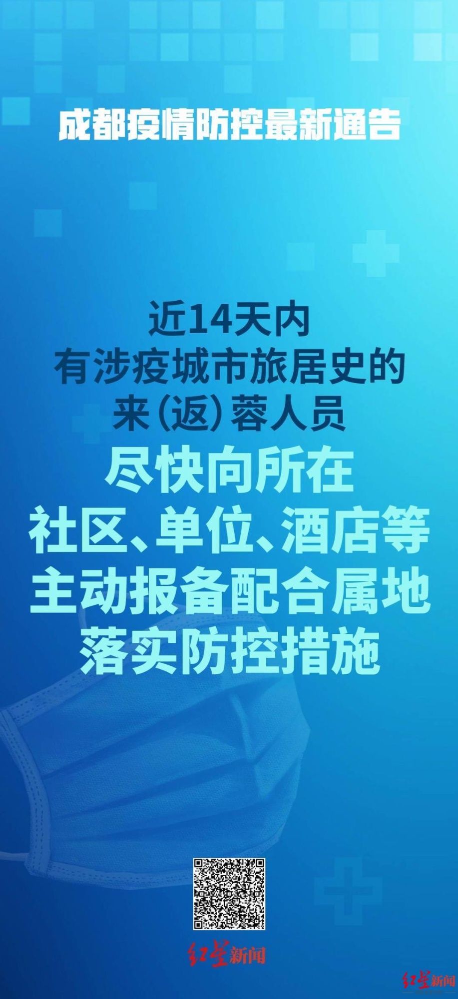 解析澳门彩票开奖结果——精选解释与落实策略