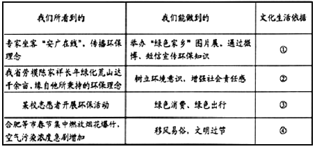 澳门免费资料大全集，精选解释解析落实的重要性