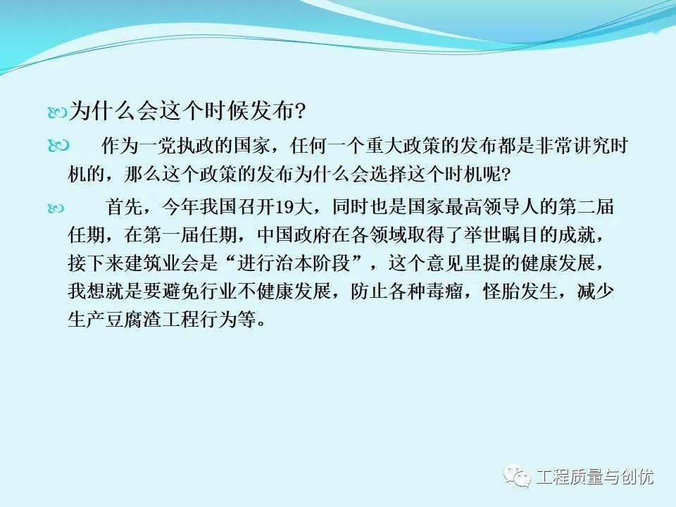 正版资料免费综合大全，精选解释解析落实的重要性