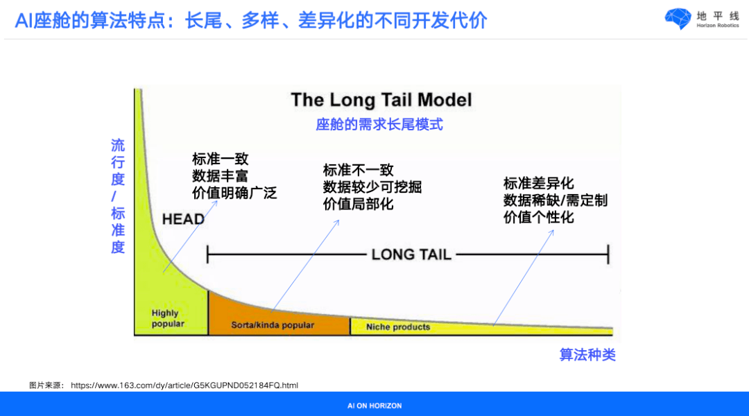 新澳门天天彩背后的风险与挑战，解析免费资料与犯罪边缘的界限