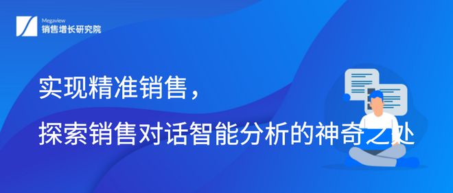 探索香港精准资料，解析、落实与免费公开的力量