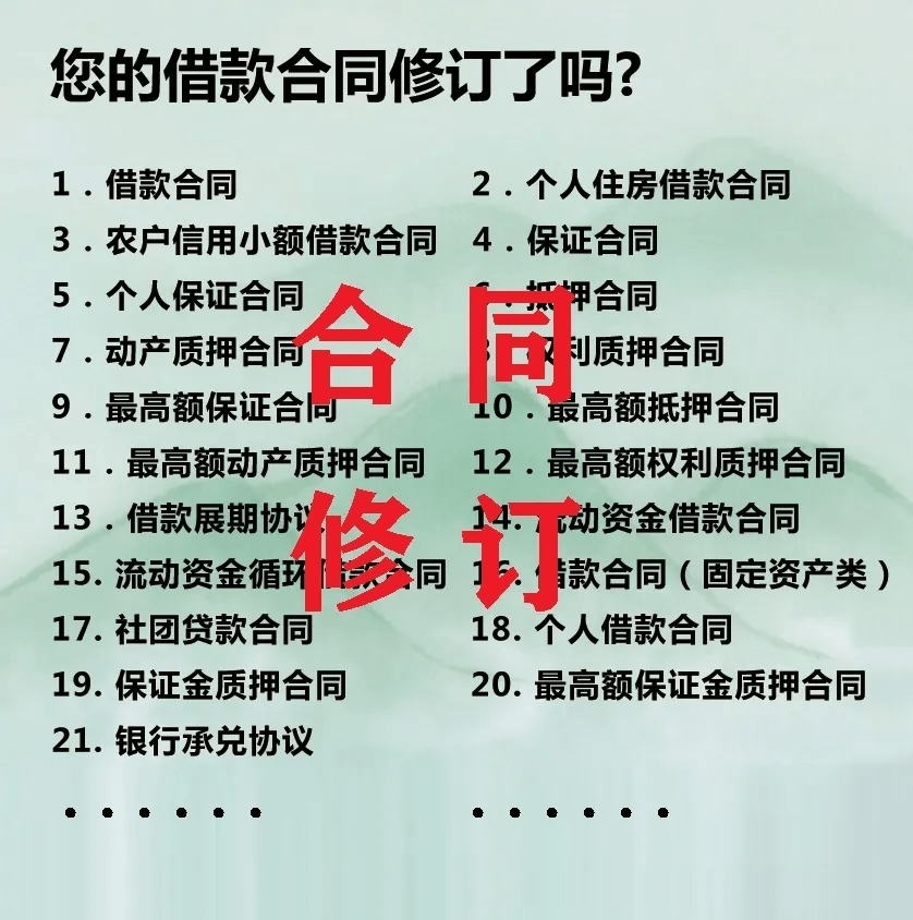 澳门正版精准免费大全，精选解释解析落实的重要性