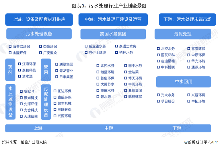 关于2024年正版资料免费大全最新版本的深度解析与实时更新