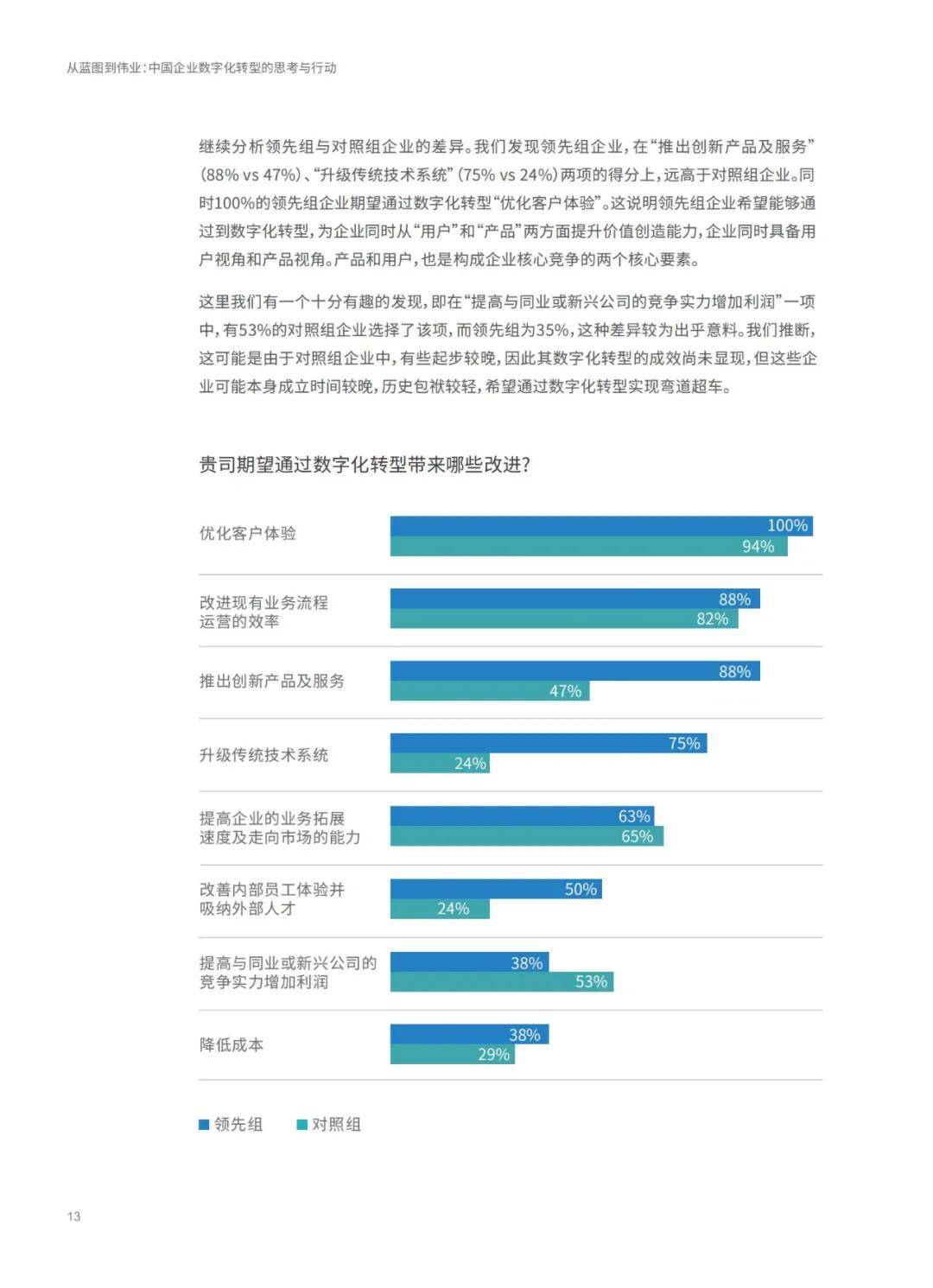 新澳门免费资料大全最新版本更新，精选解释解析与落实行动