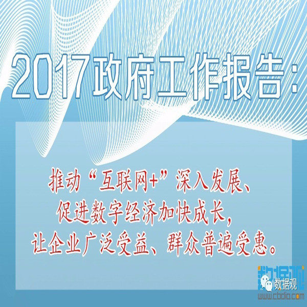 关于新奥天天精准资料大全的解析与落实精选解析报告