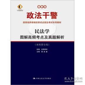 澳门资料大全正版资料，解析与落实的精选解释