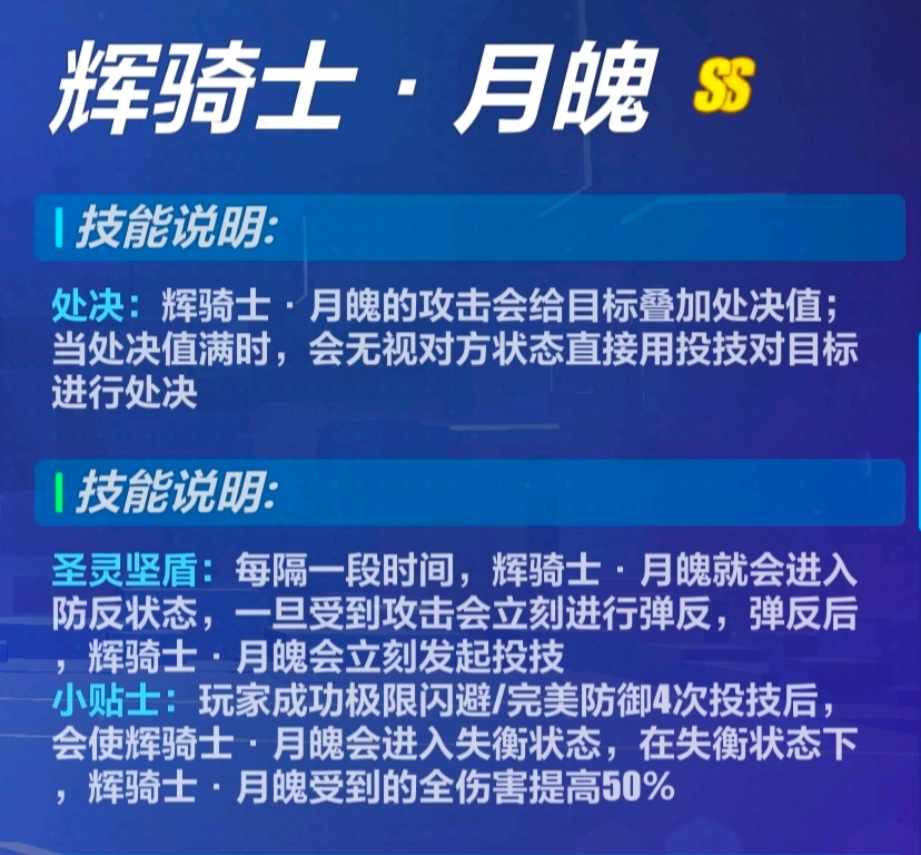 二四六香港全年免费资料说明与精选解析落实深度探讨