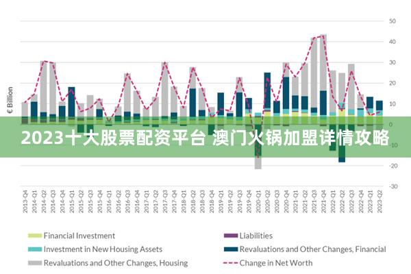 探索新澳门原料，免费大全与精选解析的落实之路