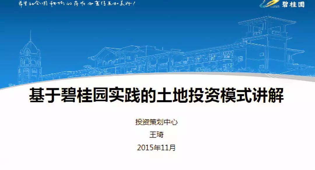 新澳精准资料免费提供，解析、落实与精选解释