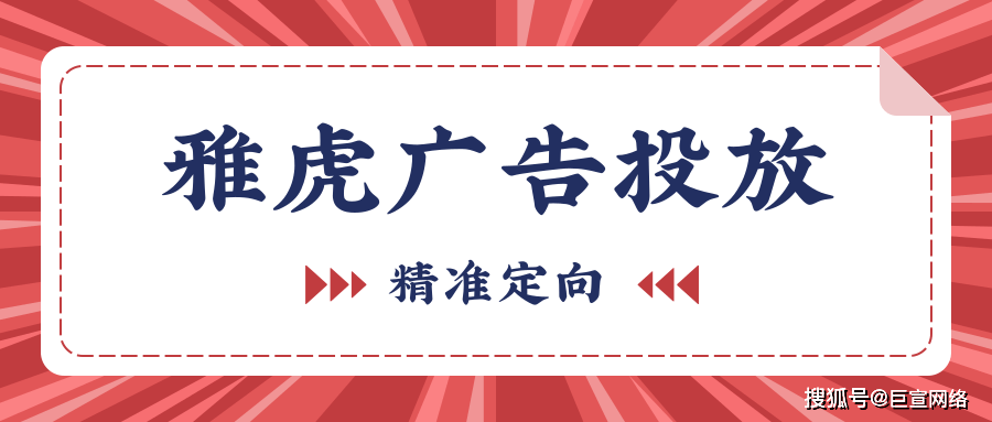 管家婆2024一句话中特精选解释解析落实