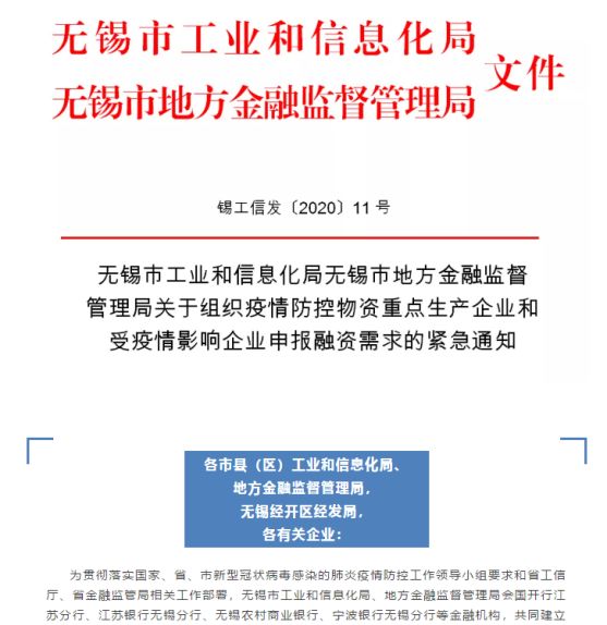 新澳精准资料免费提供，第267期精选解析与落实行动指南