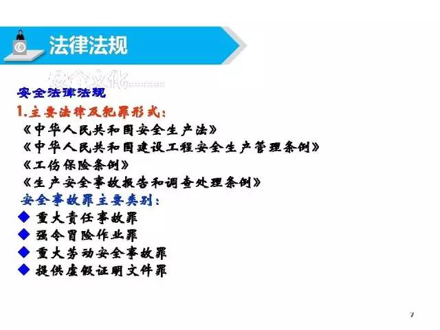 三肖必中三期资料，精选解释解析落实的重要性