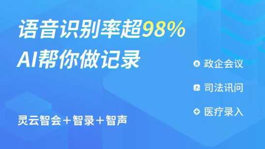 新奥精准免费提供网料站，解析与落实策略精选